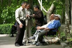 تامین اجتماعی