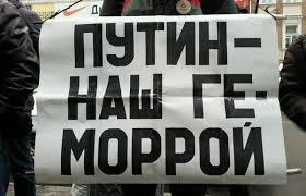 К вопросу о захоронении Ленина нужно подходить аккуратно, - Путин - Цензор.НЕТ 6737