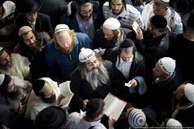 Image result for жид