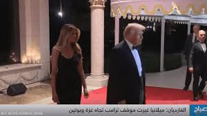سكاي نيوز عربية - News update