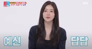 뉴시스 - News update