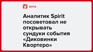 legalbet.ru - News update