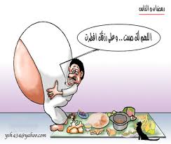 اضغط على الصورة لرؤيتها بالحجم الطبيعي