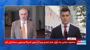 گفت‌وگو با سخنگوی سازمان ملل درباره صلح در غزه