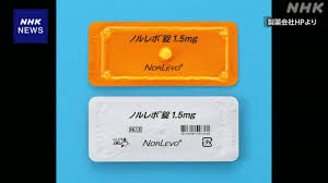 NHK - News update