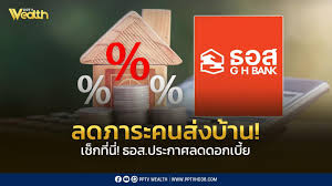 pptvhd36.com - News update