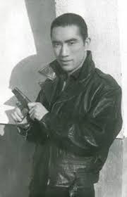 Image result for yukio mishima