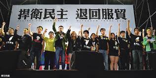 「國際媒體報導太陽花學運」的圖片搜尋結果