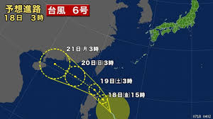 News source: NHK