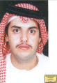 Moussaoui trial exhibit - 82px-Waleed_al-Shehri_3