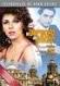 Corazon Salvaje DVD with Edith González, Eduardo Palomo, Ana ... - 164540