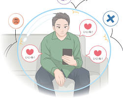 情報の偏りの画像