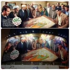 تجلی «فخر ایرانیان» در میدان ولیعصر