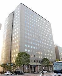 山陰中央新報デジタル - News update