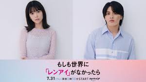 映画.com - News update