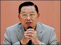 The vice chairman of the KMT, Chiang Ping-kun - _40968735_kmt_ap203body
