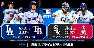 スポニチ Sponichi Annex - News update