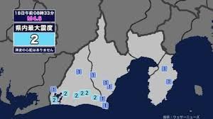 FNNプライムオンライン - News update