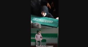عکس دختر رهبر که شهید شد