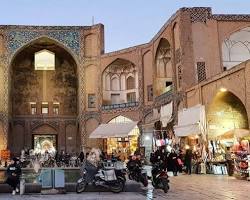 Image of بازار قیصریه اصفهان