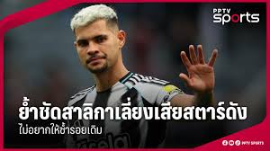 pptvhd36.com - News update