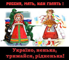 Страны НАТО должны понять: мирный период завершился, - министр обороны Польши - Цензор.НЕТ 9984