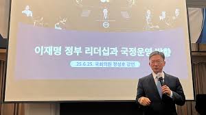 SBS 뉴스 - News update