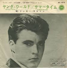 Ricky Nelson, Young World ... - Ricky%2BNelson%2B-%2BYoung%2BWorld%2B-%2B7%2522%2BRECORD-411110