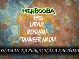 Image result for film (Mehbooba)(1954)