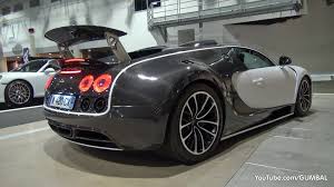 Image result for Bugatti Veyron