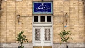 Farsnews | هشدار ایران به اوکراین در پی تعرض به کشتی تجاری ایرانی