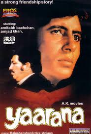 Image result for film (yaraana)(1981)