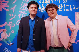 Lmaga.jp - News update