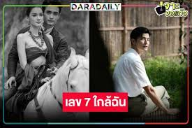 LINE TODAY - News update