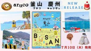 毎日新聞 - News update