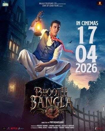 Bhooth Bangla