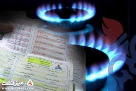 قبض گاز یک میلیاردی در تهران