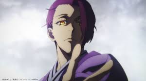 Hell's Paradise Season 2 Update: Streaming Details and Story Preview