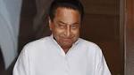 Kamal Nath Alleges Govt Employees