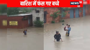 News18 Hindi - News update