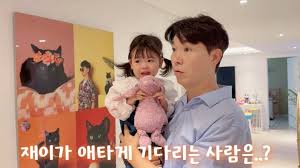 조선일보