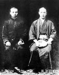 Image result for 香港懷念英治