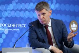 правительство