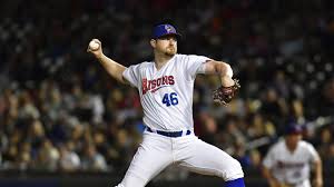 Bryan Baker represents former Bisons in World Series