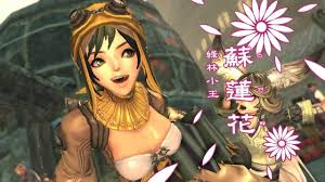 소연화에 대한 이미지 검색결과