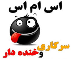نتیجه تصویری برای پیتزا سیسیلی