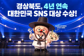 파주시