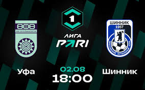 Советский спорт - News update