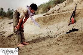 Image result for ‫نماز‬‎
