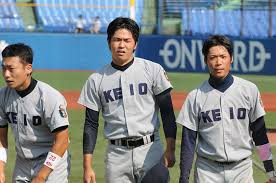 Image result for japanese baseball players